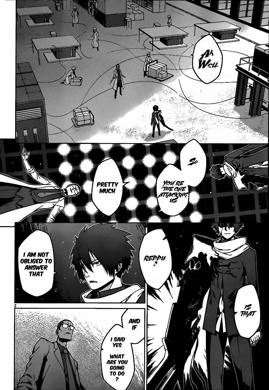 Judgement Overman - Houkago no Kessha Chapter 5 4